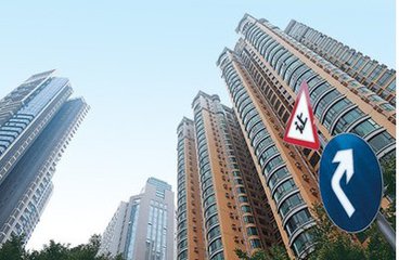 地下工程治理