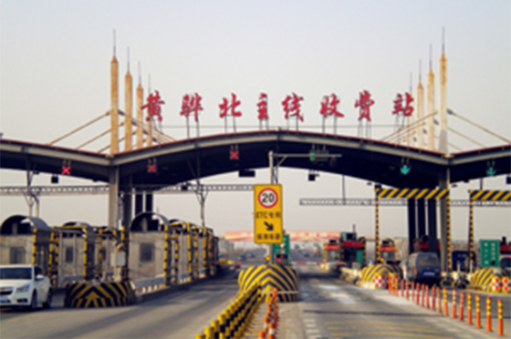 黄骅收费站钢网架结构检测