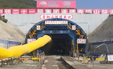 隧道专项